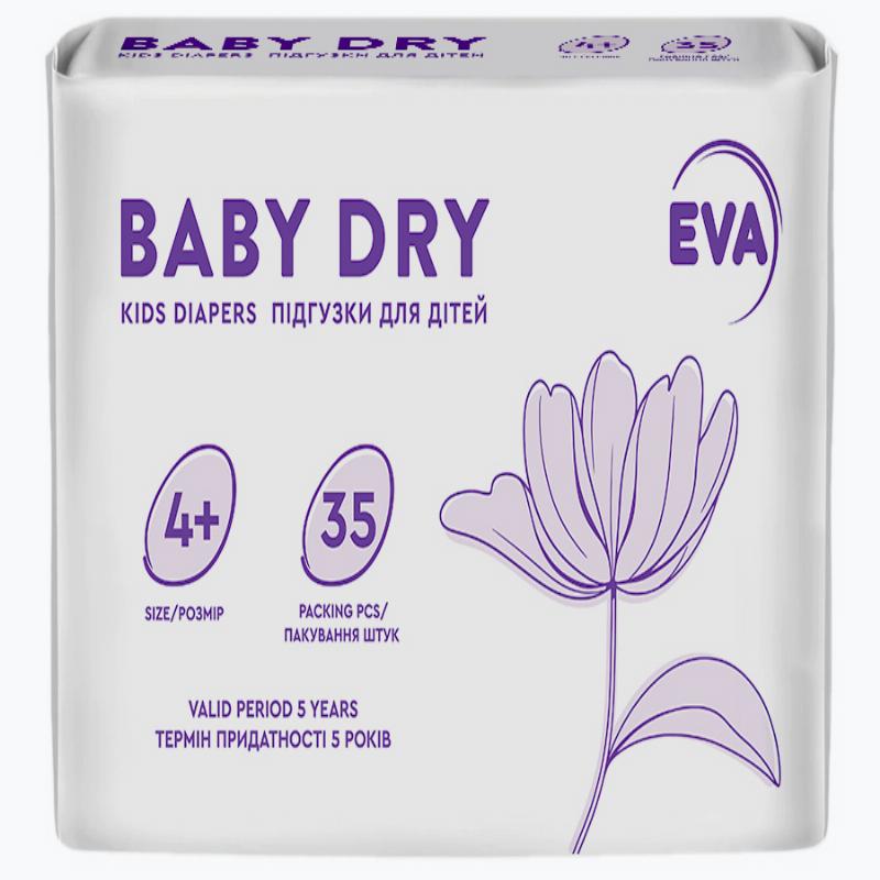 Підгузники для дітей EVA baby dry, розмір 4+
